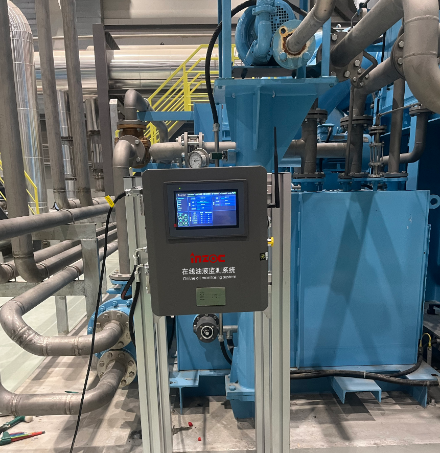 汽輪機低壓機在線油液監測應用案例：實現智能化油液監控，保障設備安全 圖4