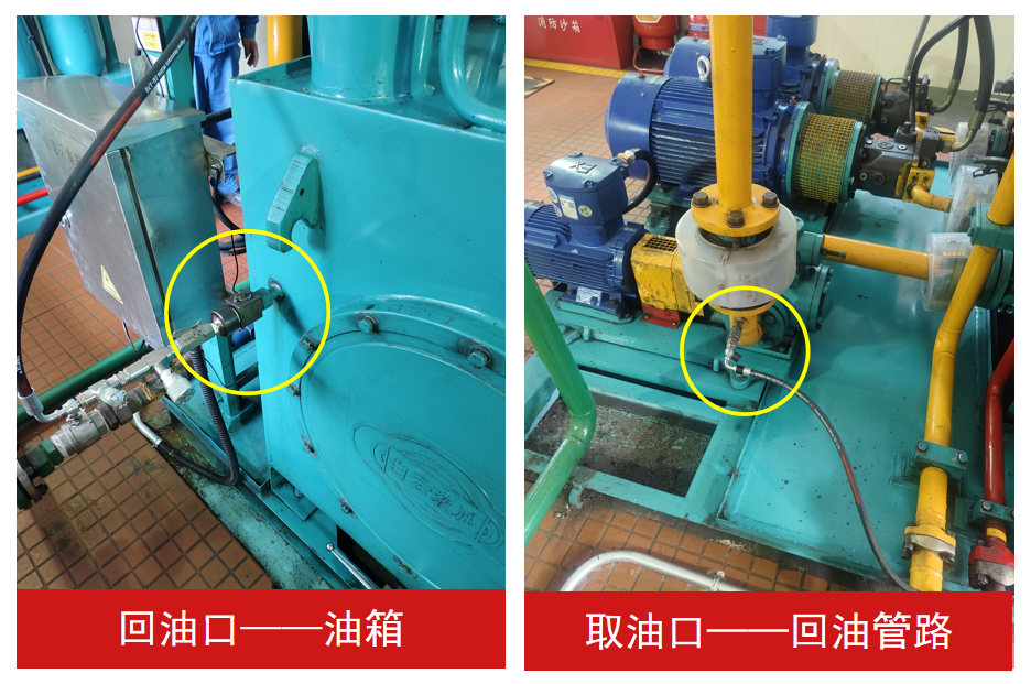 智能在線油液監(jiān)測系統(tǒng)助力南京鋼鐵集團(tuán)提升高爐液壓系統(tǒng)效率 