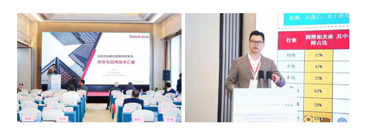 雙捷報！智火柴動態圖像顆粒傳感器項目入圍全國總決賽并榮獲省級科技一等獎 圖5