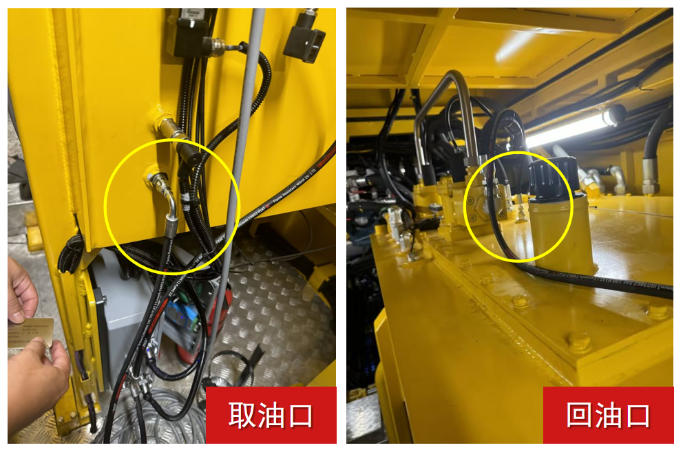 鐵路工程行業(yè)應用案例：壓軌列車智能在線油液監(jiān)測與數(shù)據(jù)化管理 圖3